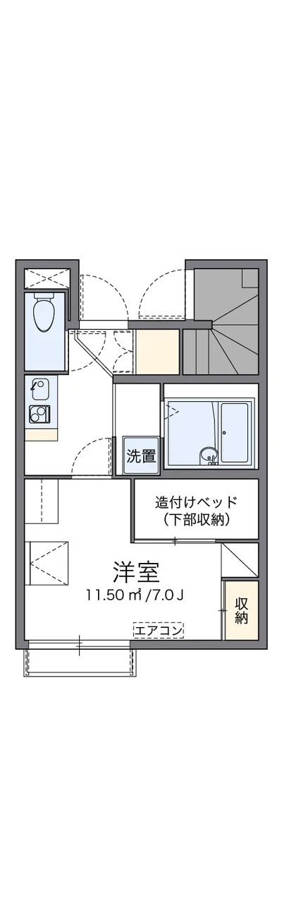 レオパレスセイクレッドヒルズ