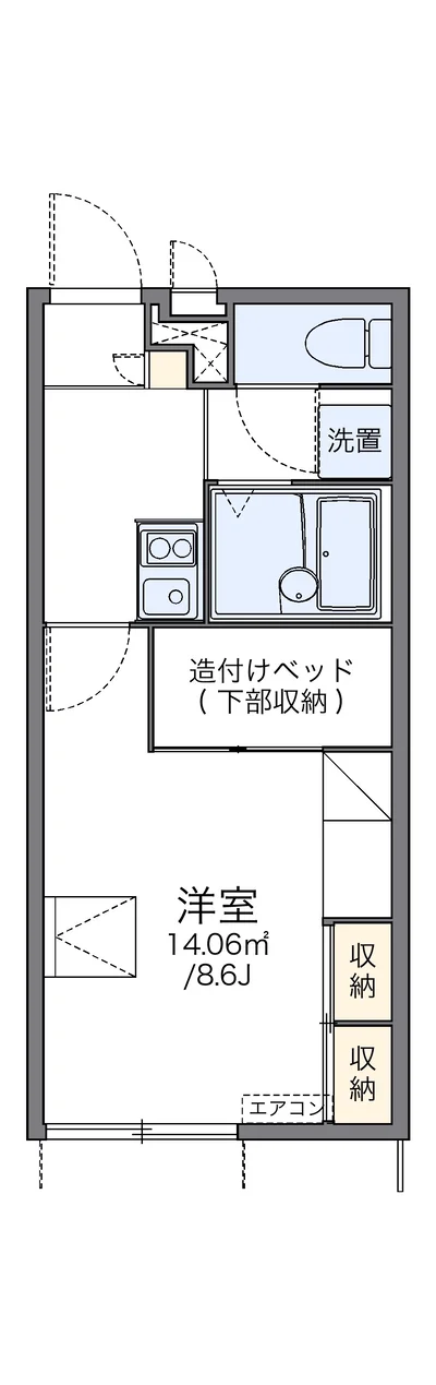 レオパレスアルモニー