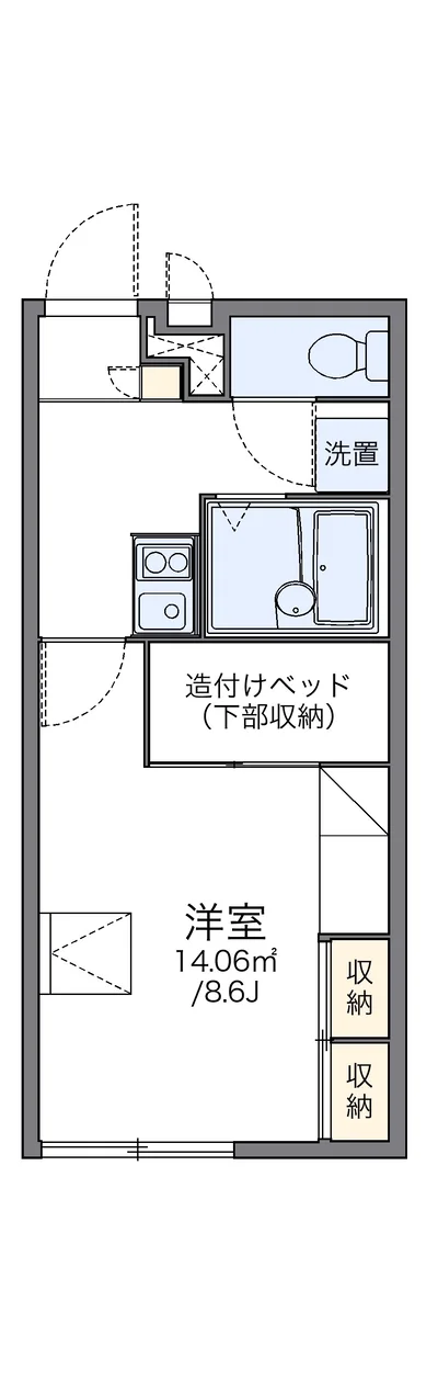 レオパレスヴィルドミール
