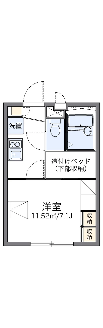 レオパレスコスモ