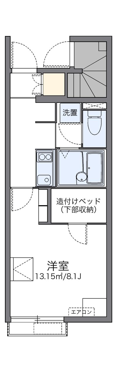 レオネクストカルム兵庫