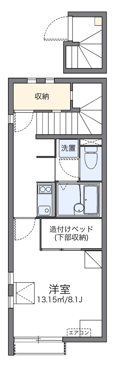 レオネクストSnowDrop