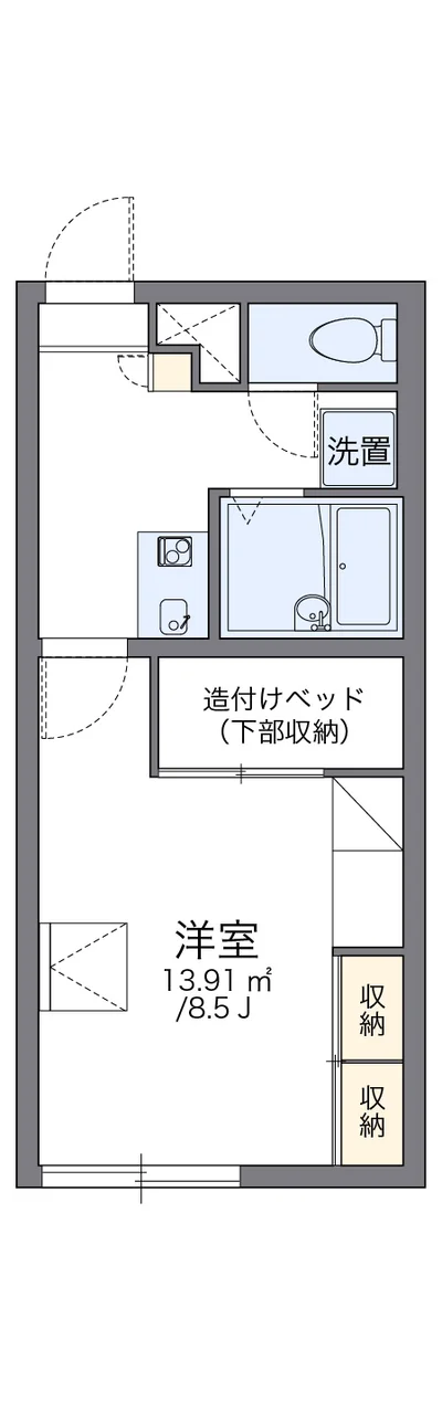 レオパレスリブラ