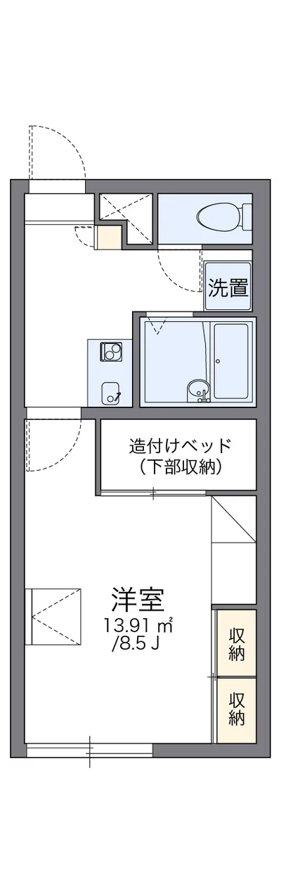 レオパレスリブラ