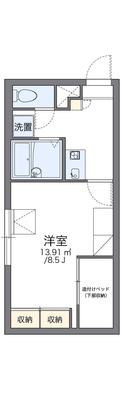 レオパレスシャルマンⅡ