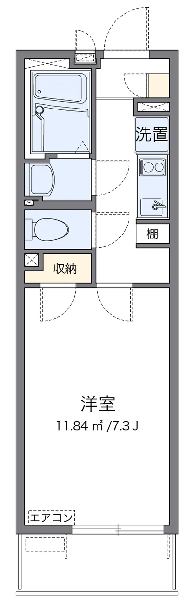 クレイノSOLUTIONSⅥ