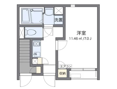 クレイノバーサトルⅢ 牛田南