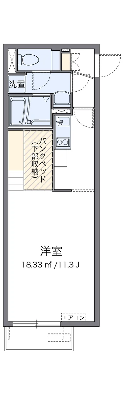 ミランダフィニアン