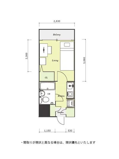 ユニオンマンスリー与野1