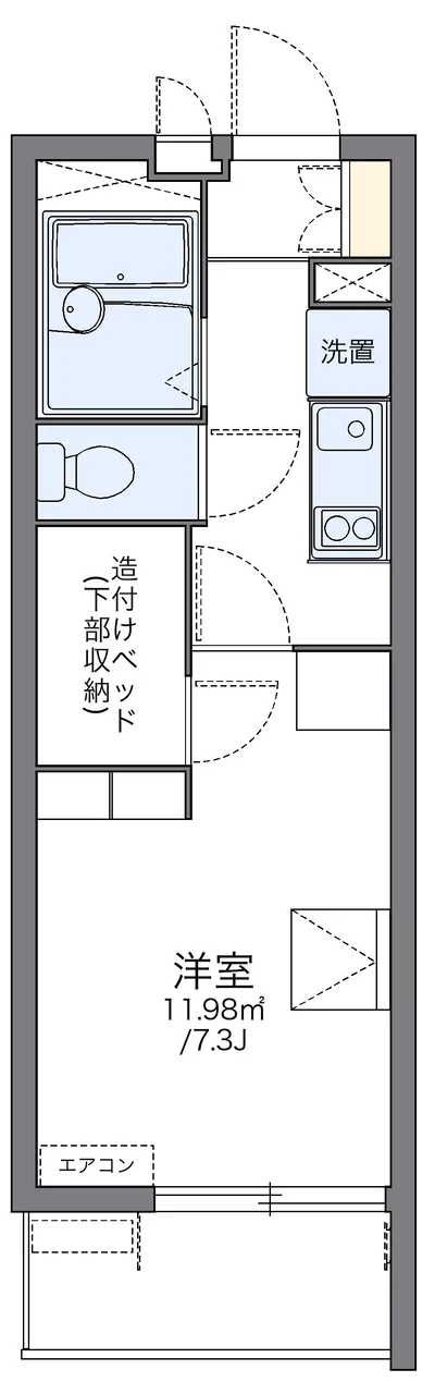 レオパレスパラーム　ユーマ