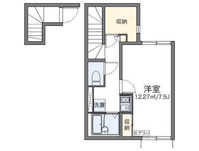 レオネクスト国立Ⅱ