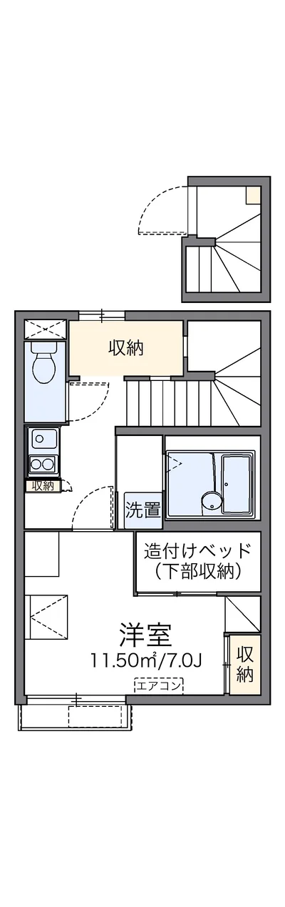 レオパレス平成Ⅱ