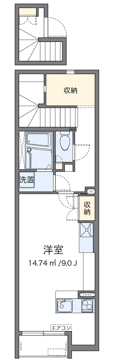 レオネクストハイム　トミ