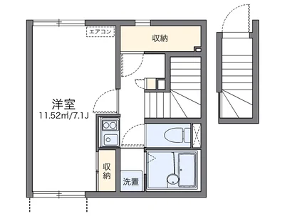 レオネクストユリ