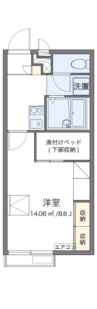 レオパレス中の島