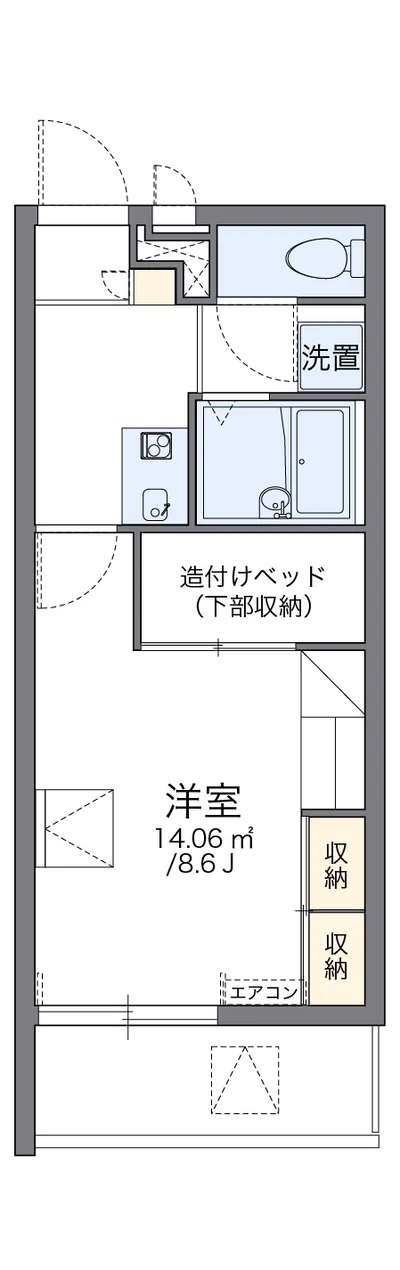 レオパレスNaNa