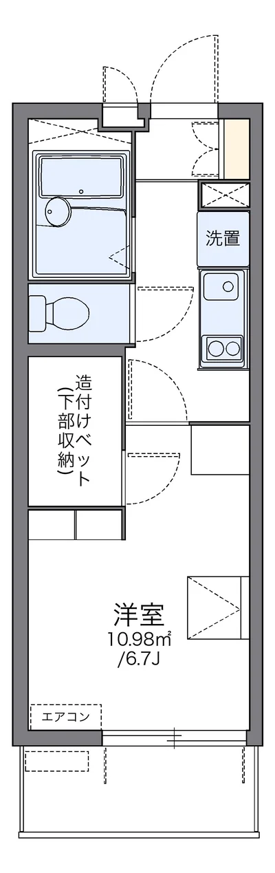 レオパレスウイング元城A