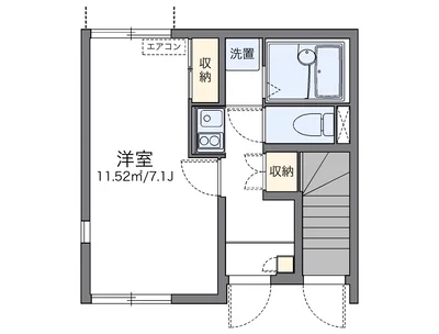 レオネクスト山下