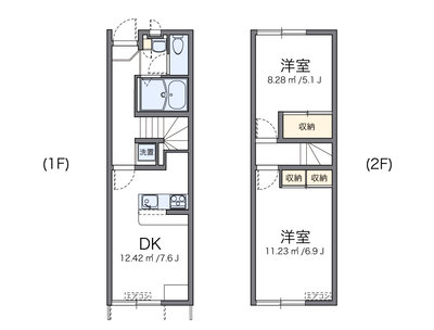レオパレスマイファミーユ