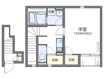 レオネクストサンパーク 三良
