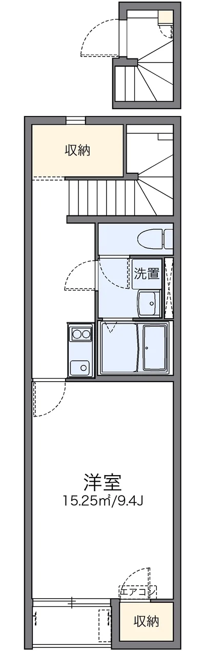 レオネクストハイツしののめ
