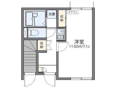 レオネクスト地行場