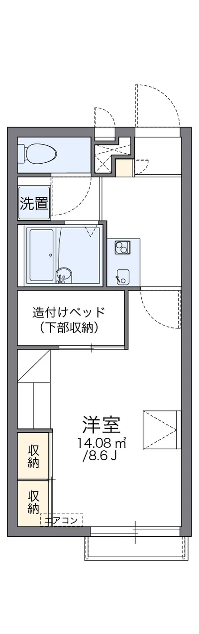 レオパレスおいし