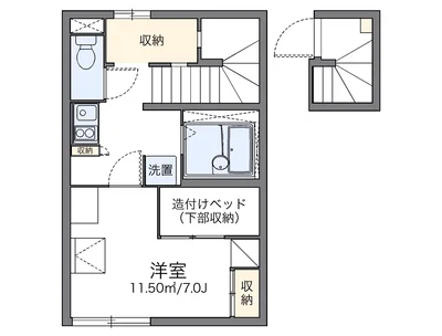 レオパレス荻町