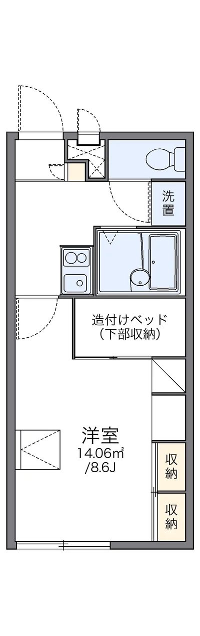レオパレスはっぴい