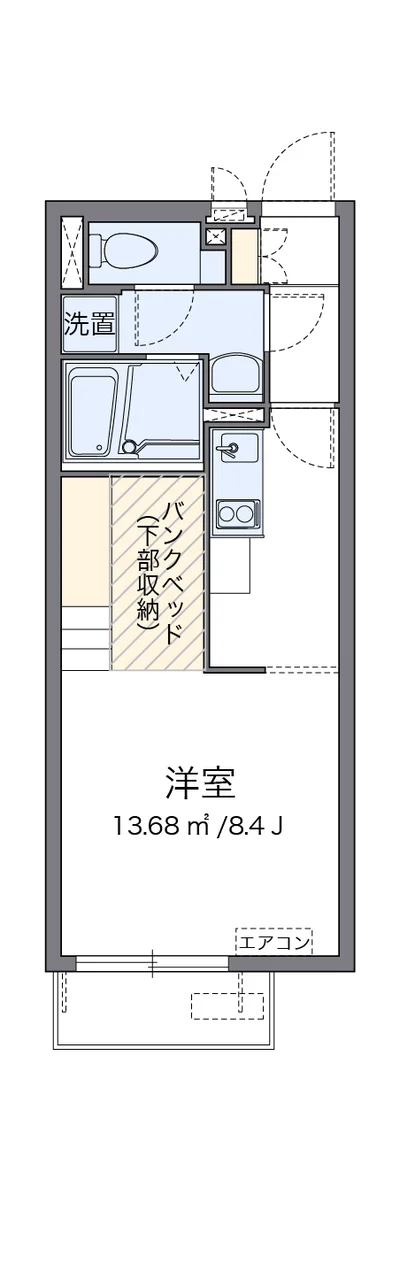 ミランダフィニアン