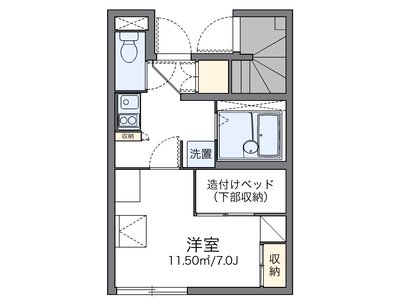 レオパレスデキシントン街７６７