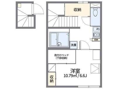 レオパレスアイビーコート8Ⅱ