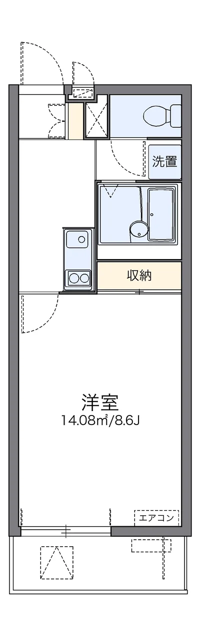 レオネクストコスモス