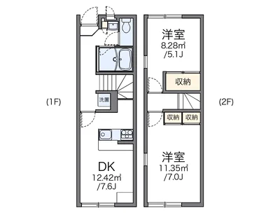 レオパレスパークハイム