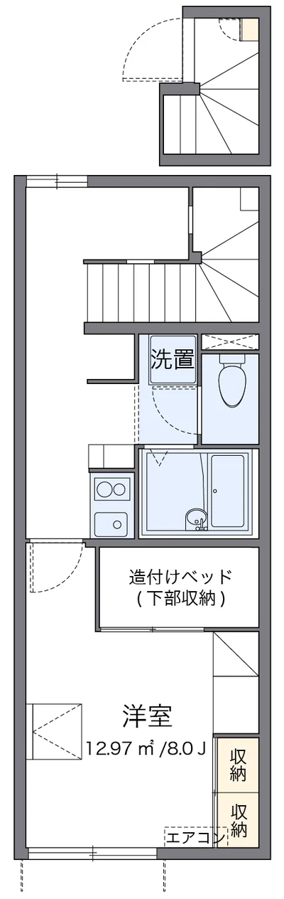 レオパレスシャルマン久保田