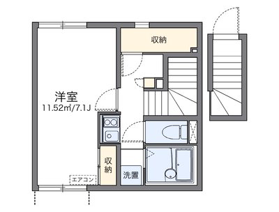 レオネクスト名東本通 West