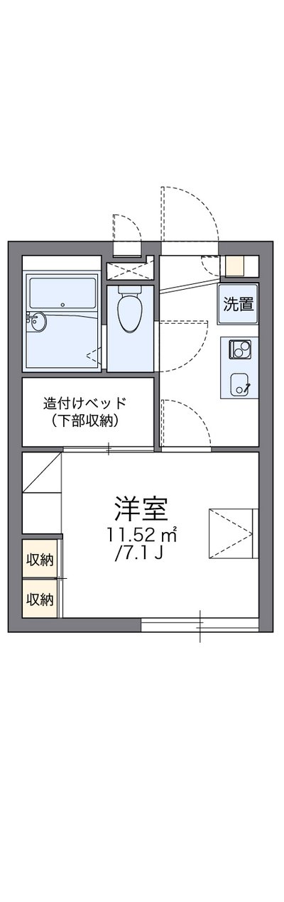 レオパレスシャルマン