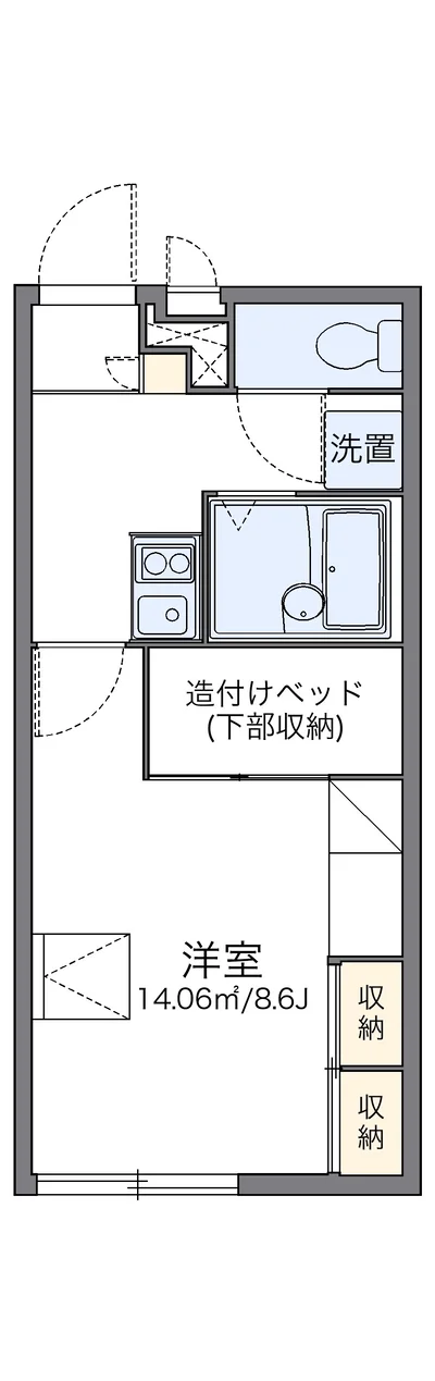 レオパレスロワゾ　ブルー