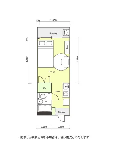 ユニオンマンスリー小手指1