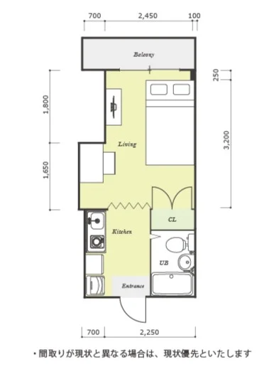 ユニオンマンスリー砂川七番1