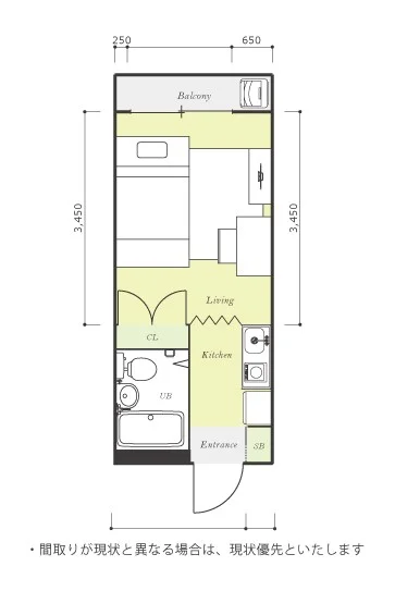 ユニオンマンスリー柿生2
