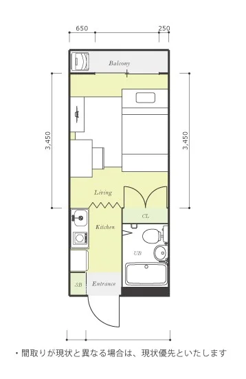 ユニオンマンスリー柿生2