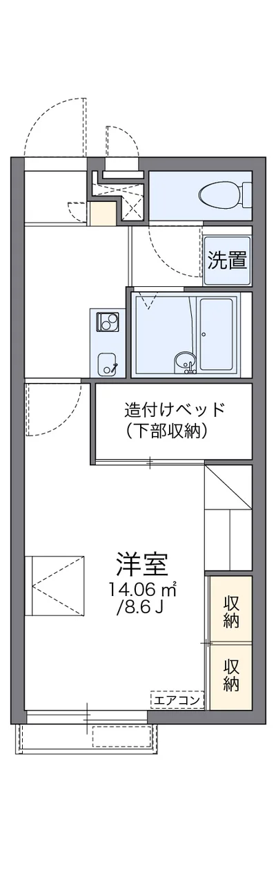 レオパレスサンサーラ