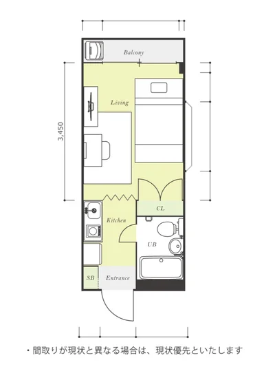 ユニオンマンスリー永山2