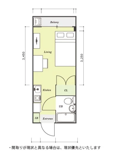 ユニオンマンスリー永山２