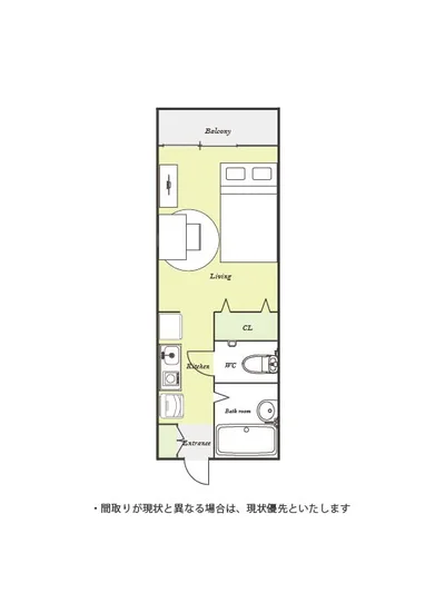 ユニオンマンスリー府中西府２