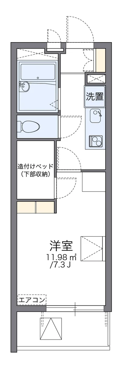 レオパレスサンシャイン