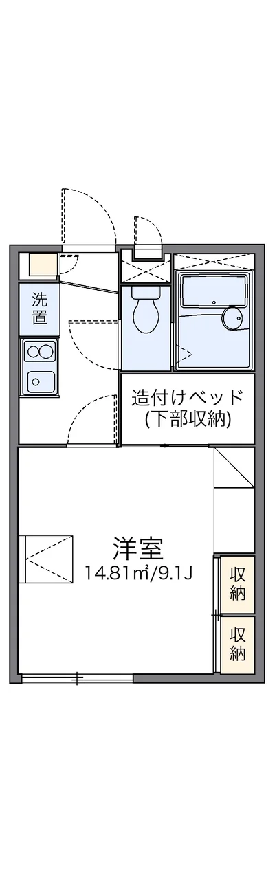 レオパレスワイドフォレスト