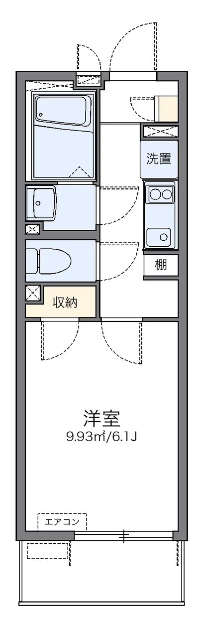 レオネクスト黒崎中央