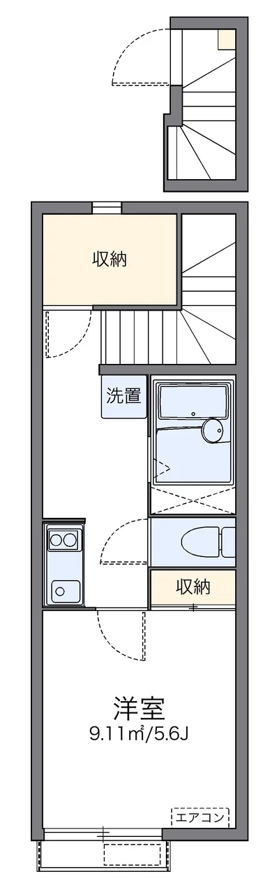 レオネクストエスペランサ